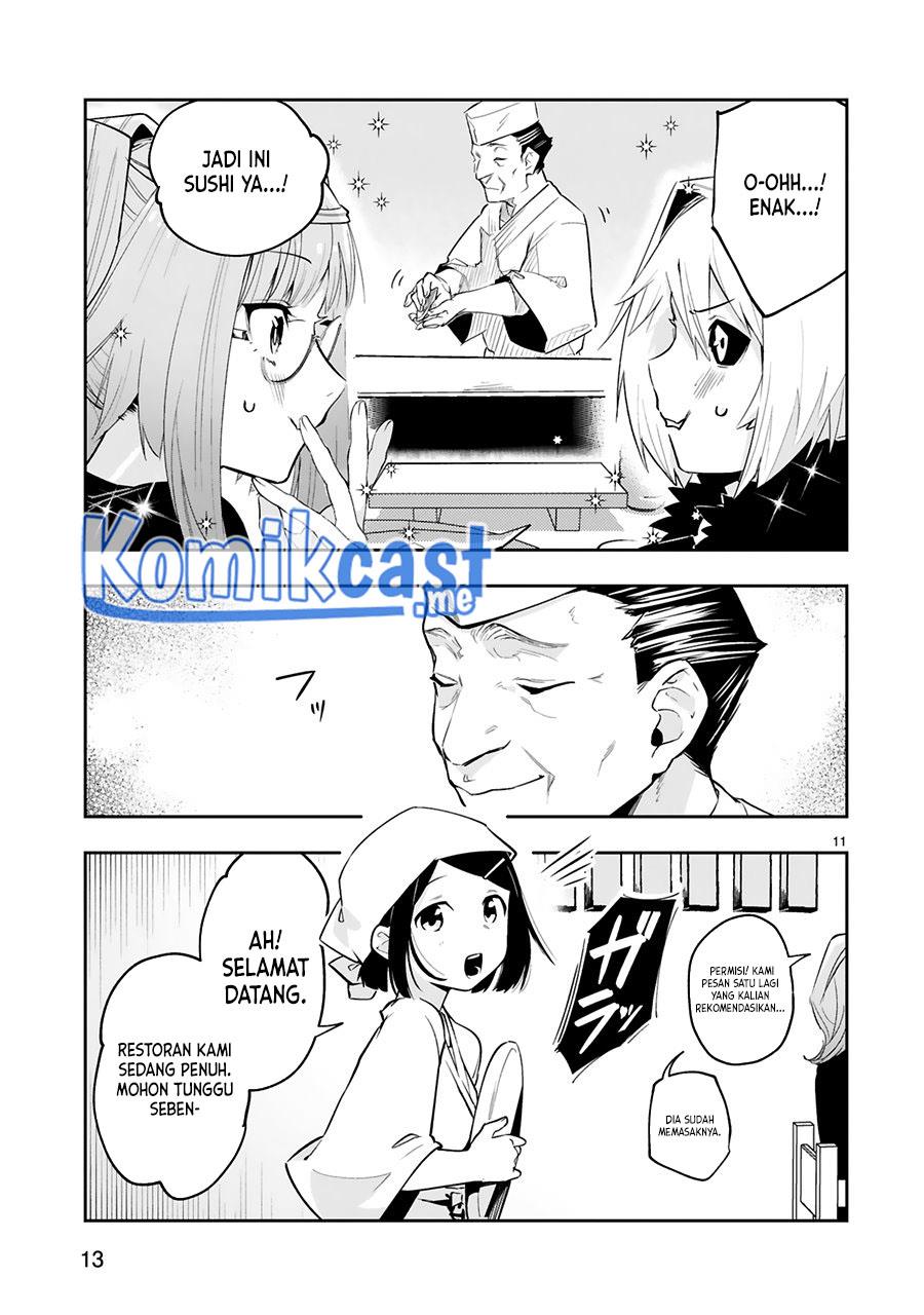 image-komik-maken-tsukai-no-moto-shounen-hei-wa-moto-teki-kanbu-no-onee-san-to-issho-ni-ikitai-chapter-14-10/25
