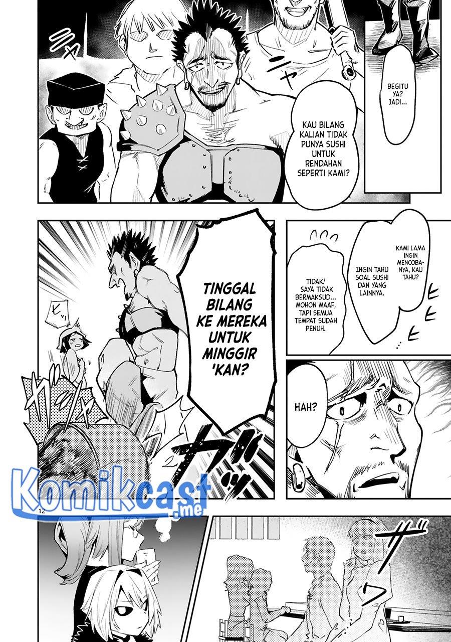 image-komik-maken-tsukai-no-moto-shounen-hei-wa-moto-teki-kanbu-no-onee-san-to-issho-ni-ikitai-chapter-14-11/25