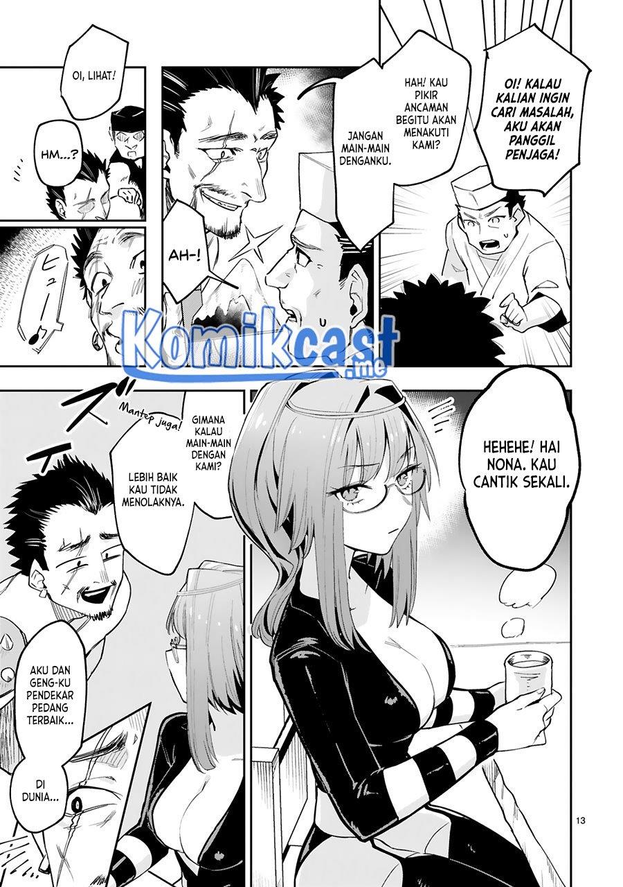image-komik-maken-tsukai-no-moto-shounen-hei-wa-moto-teki-kanbu-no-onee-san-to-issho-ni-ikitai-chapter-14-12/25
