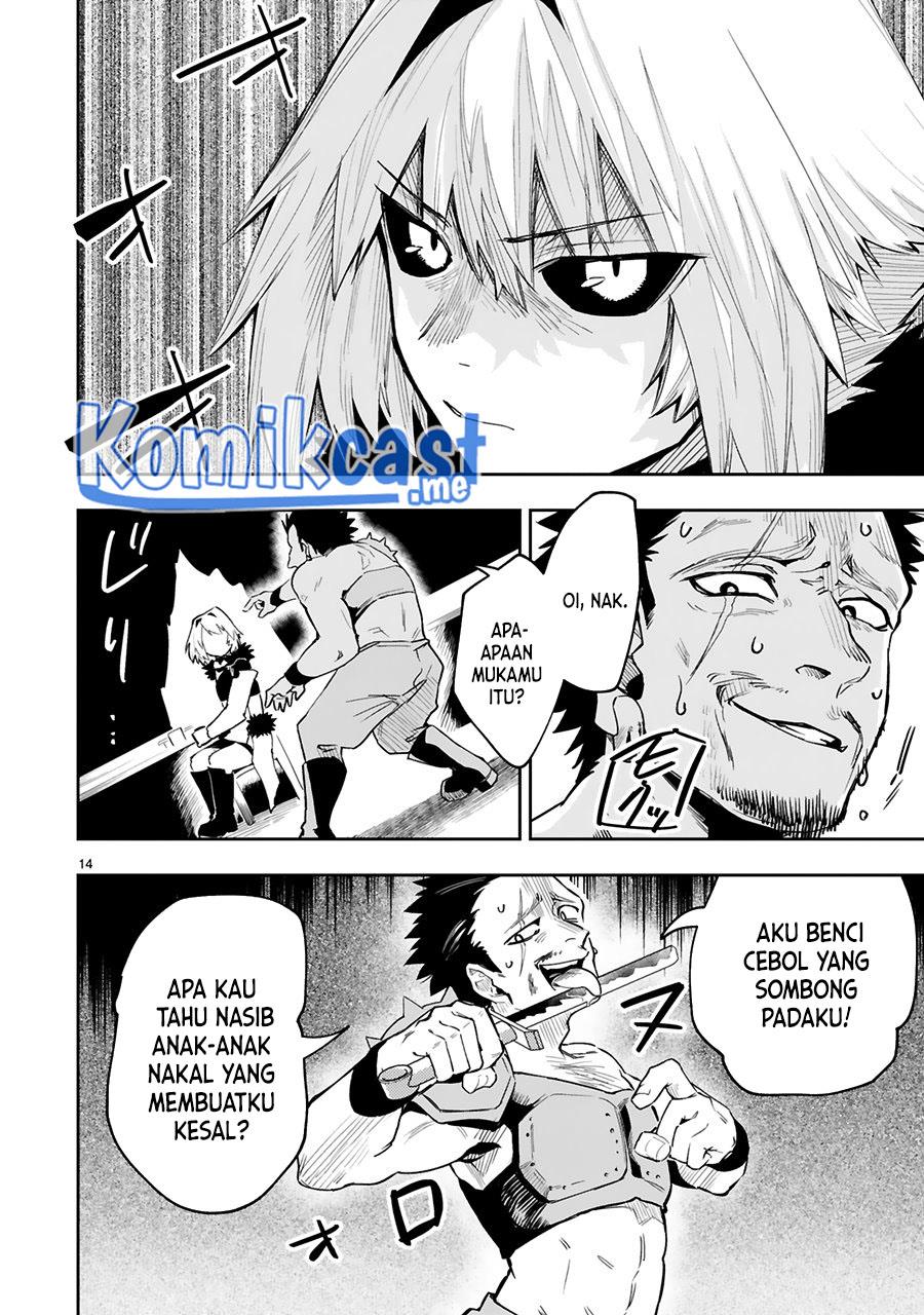 image-komik-maken-tsukai-no-moto-shounen-hei-wa-moto-teki-kanbu-no-onee-san-to-issho-ni-ikitai-chapter-14-13/25