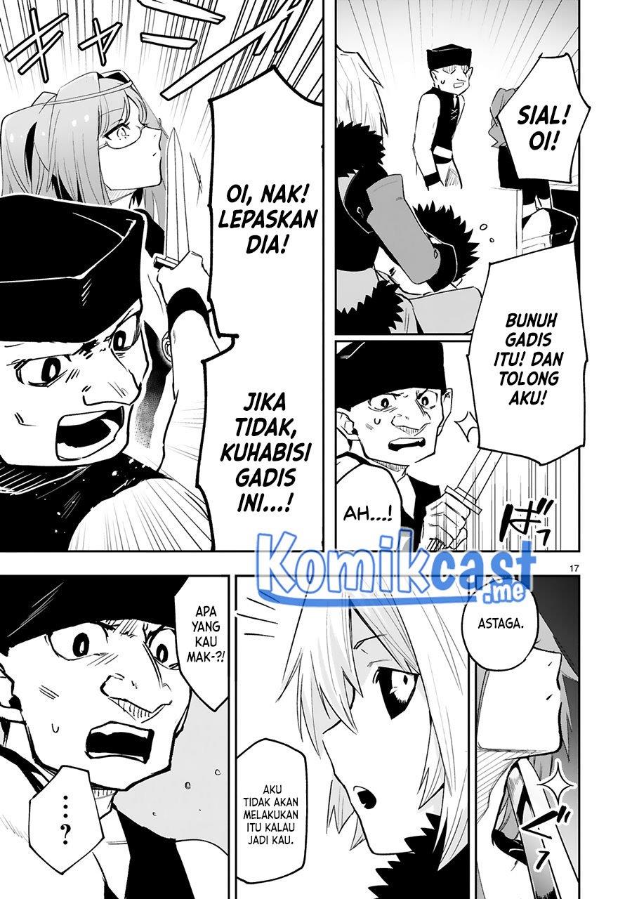 image-komik-maken-tsukai-no-moto-shounen-hei-wa-moto-teki-kanbu-no-onee-san-to-issho-ni-ikitai-chapter-14-16/25