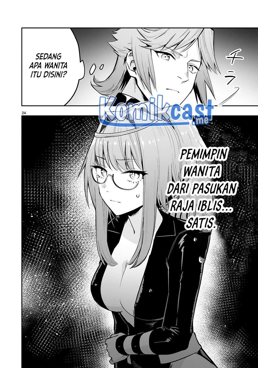 image-komik-maken-tsukai-no-moto-shounen-hei-wa-moto-teki-kanbu-no-onee-san-to-issho-ni-ikitai-chapter-14-23/25
