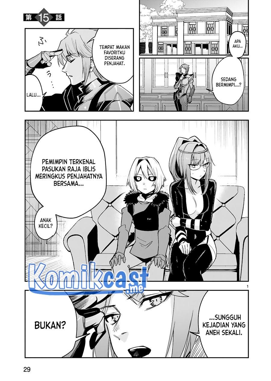 image-komik-maken-tsukai-no-moto-shounen-hei-wa-moto-teki-kanbu-no-onee-san-to-issho-ni-ikitai-chapter-15-1/30