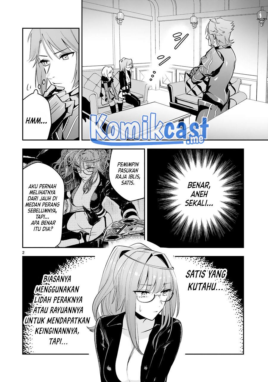 image-komik-maken-tsukai-no-moto-shounen-hei-wa-moto-teki-kanbu-no-onee-san-to-issho-ni-ikitai-chapter-15-2/30