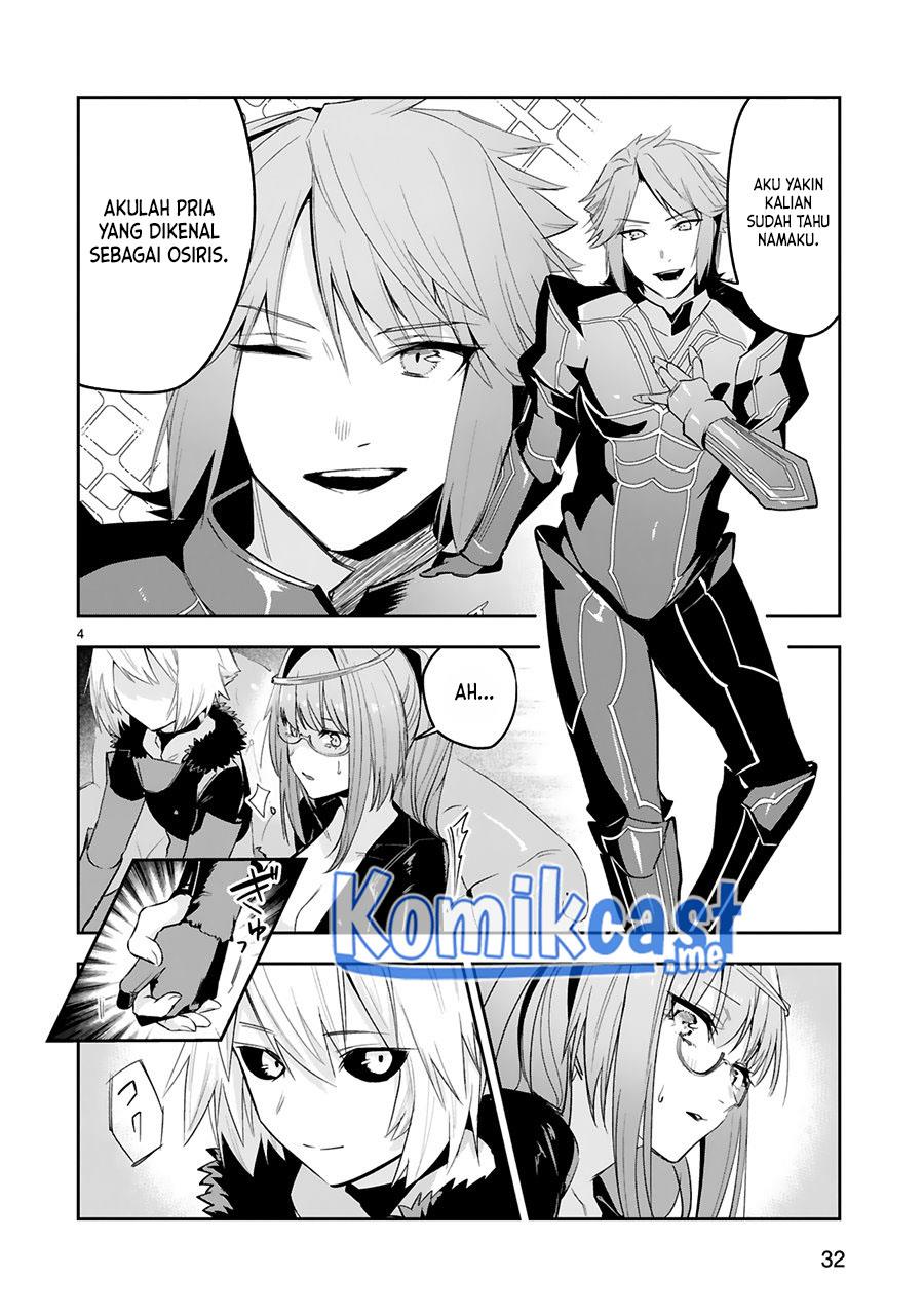 image-komik-maken-tsukai-no-moto-shounen-hei-wa-moto-teki-kanbu-no-onee-san-to-issho-ni-ikitai-chapter-15-4/30