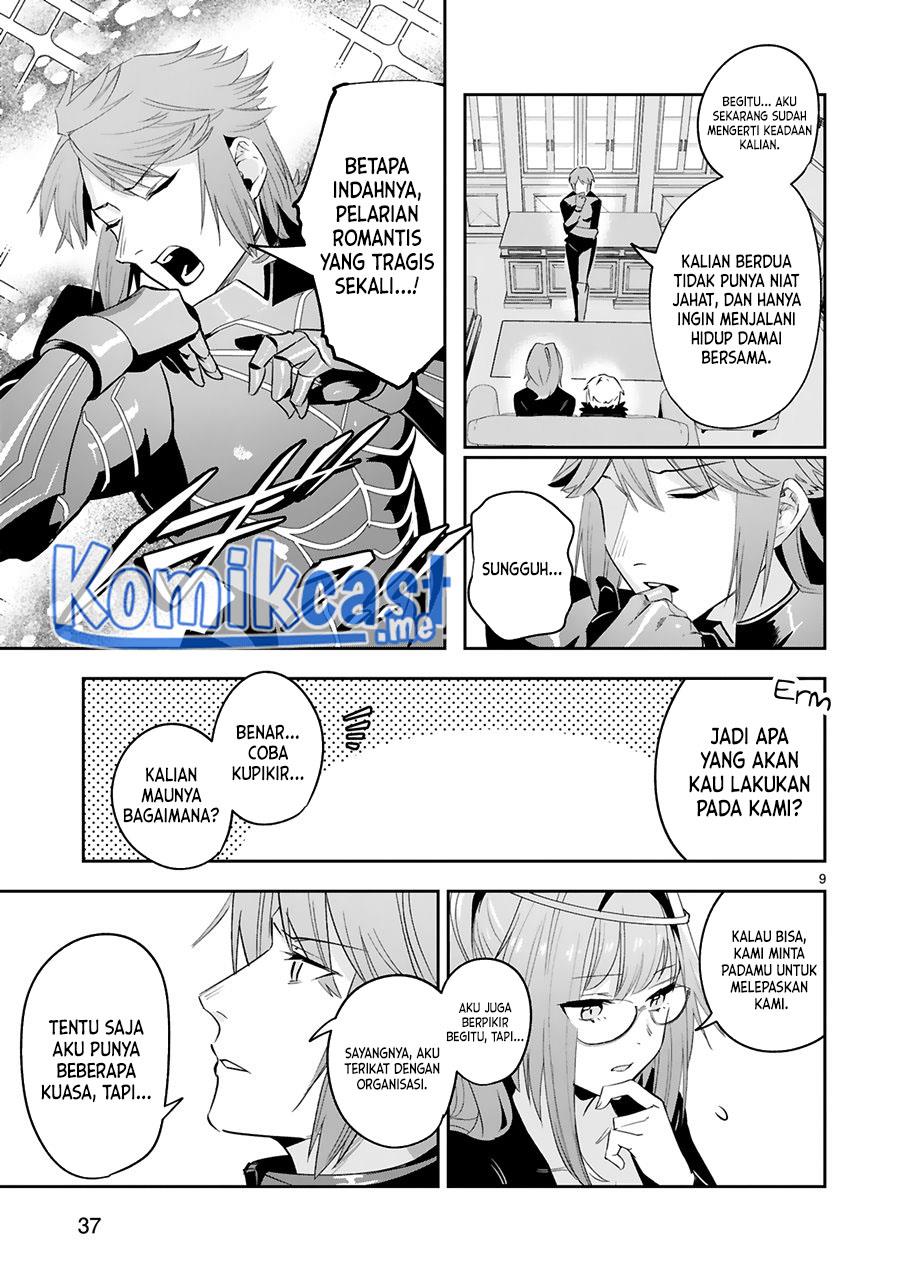 image-komik-maken-tsukai-no-moto-shounen-hei-wa-moto-teki-kanbu-no-onee-san-to-issho-ni-ikitai-chapter-15-9/30