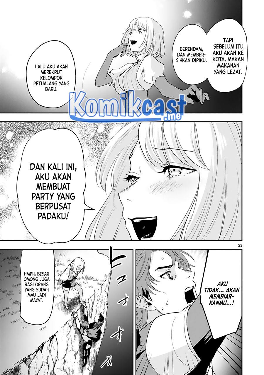 image-komik-maken-tsukai-no-moto-shounen-hei-wa-moto-teki-kanbu-no-onee-san-to-issho-ni-ikitai-chapter-15-23/30
