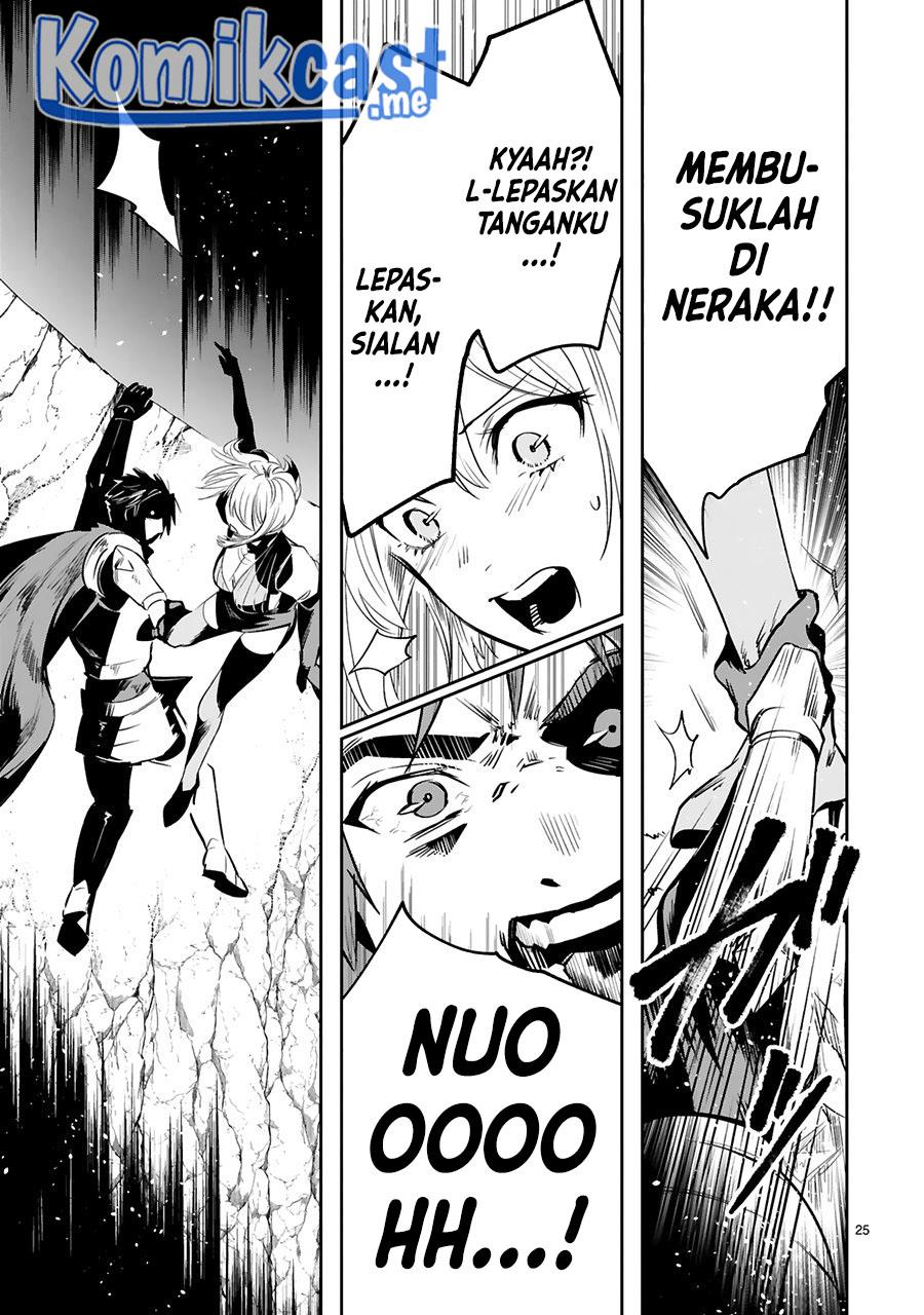 image-komik-maken-tsukai-no-moto-shounen-hei-wa-moto-teki-kanbu-no-onee-san-to-issho-ni-ikitai-chapter-15-25/30