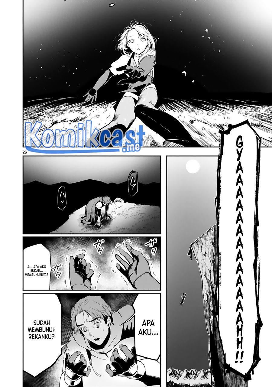 image-komik-maken-tsukai-no-moto-shounen-hei-wa-moto-teki-kanbu-no-onee-san-to-issho-ni-ikitai-chapter-15-26/30