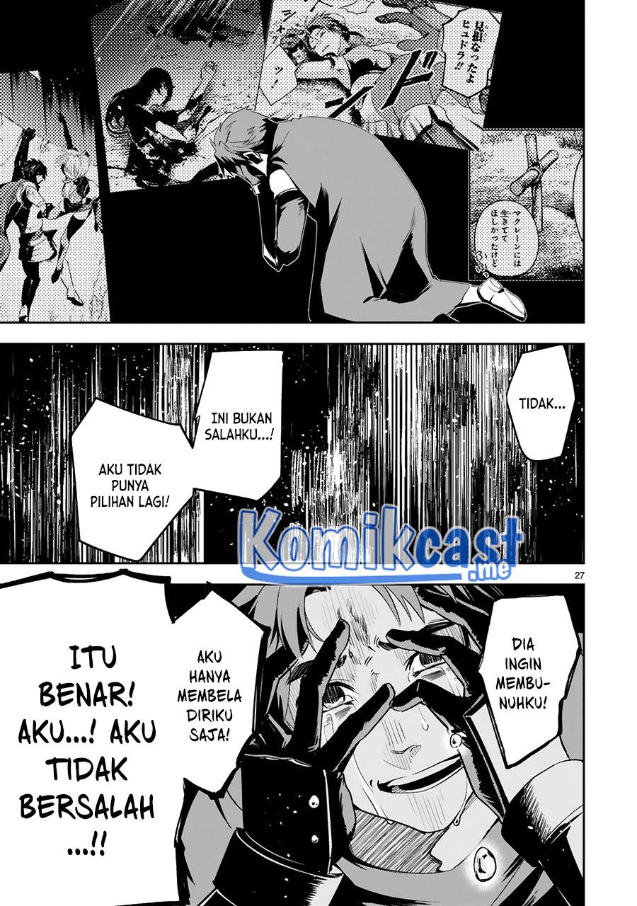 image-komik-maken-tsukai-no-moto-shounen-hei-wa-moto-teki-kanbu-no-onee-san-to-issho-ni-ikitai-chapter-15-27/30