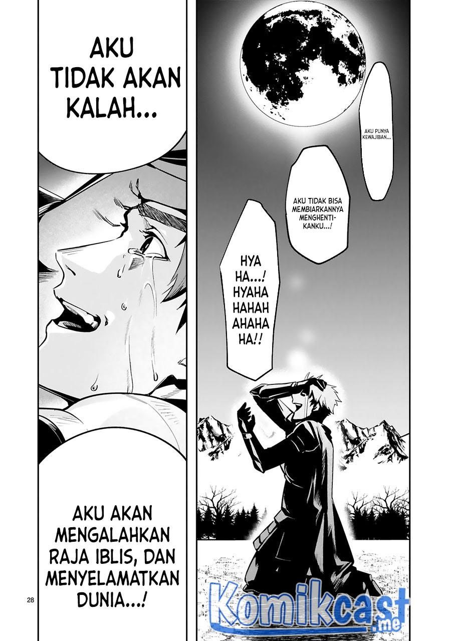 image-komik-maken-tsukai-no-moto-shounen-hei-wa-moto-teki-kanbu-no-onee-san-to-issho-ni-ikitai-chapter-15-28/30