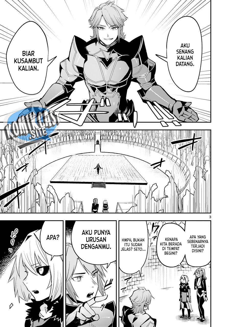 image-komik-maken-tsukai-no-moto-shounen-hei-wa-moto-teki-kanbu-no-onee-san-to-issho-ni-ikitai-chapter-16-2/27