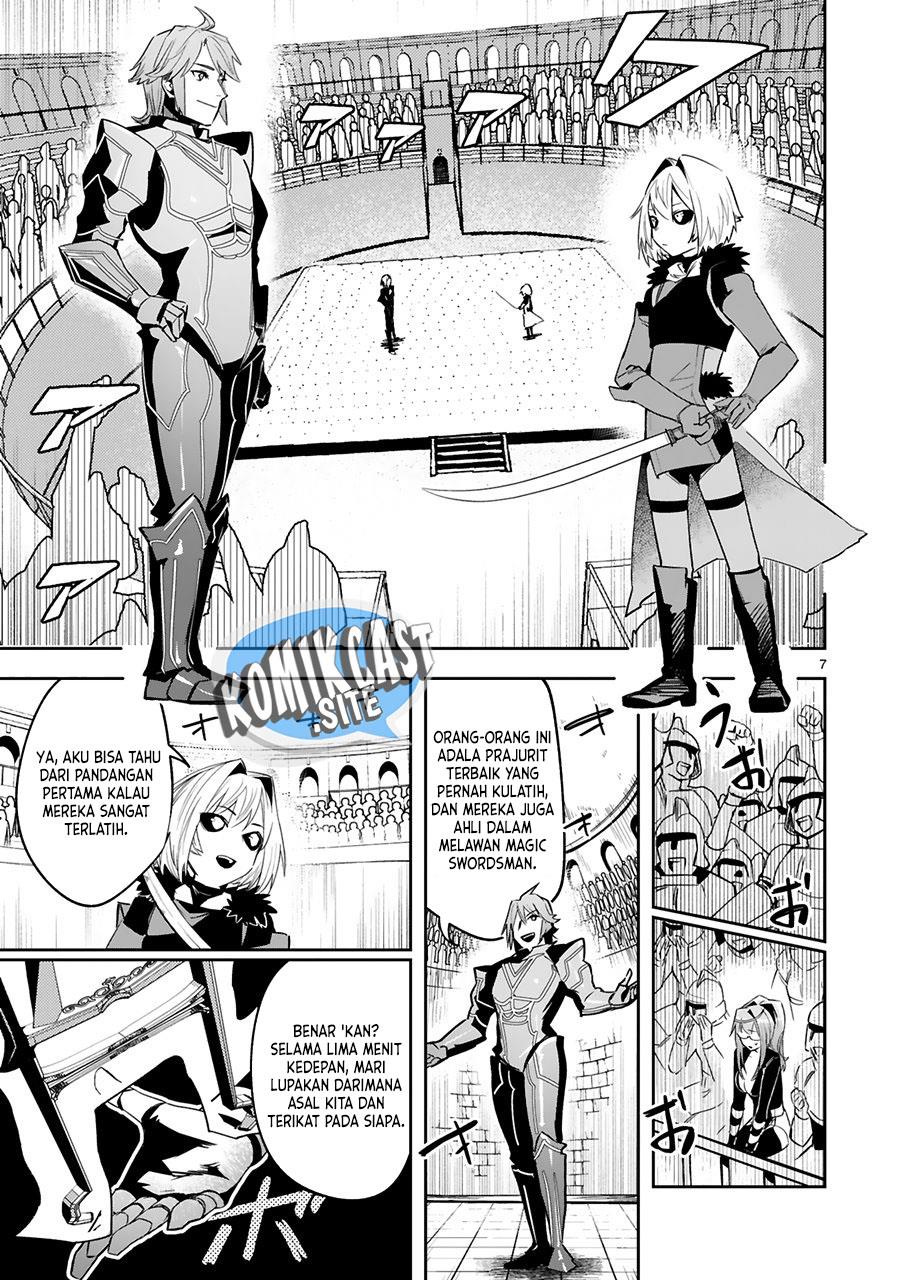 image-komik-maken-tsukai-no-moto-shounen-hei-wa-moto-teki-kanbu-no-onee-san-to-issho-ni-ikitai-chapter-16-6/27