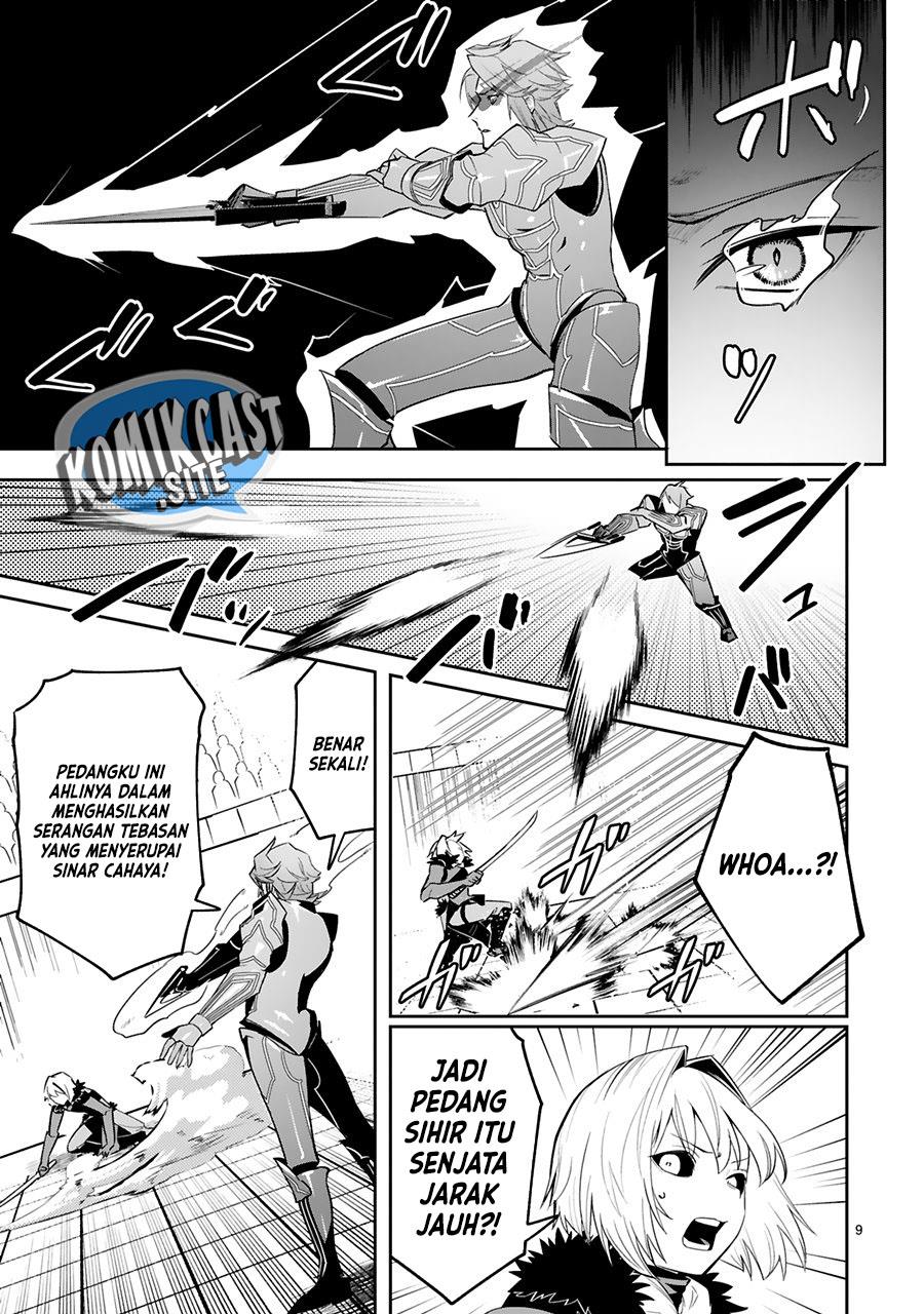 image-komik-maken-tsukai-no-moto-shounen-hei-wa-moto-teki-kanbu-no-onee-san-to-issho-ni-ikitai-chapter-16-8/27