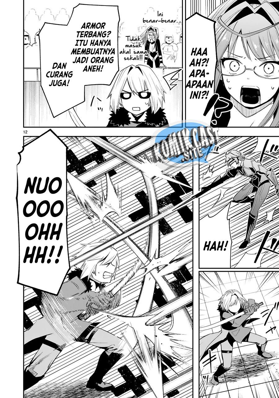 image-komik-maken-tsukai-no-moto-shounen-hei-wa-moto-teki-kanbu-no-onee-san-to-issho-ni-ikitai-chapter-16-11/27