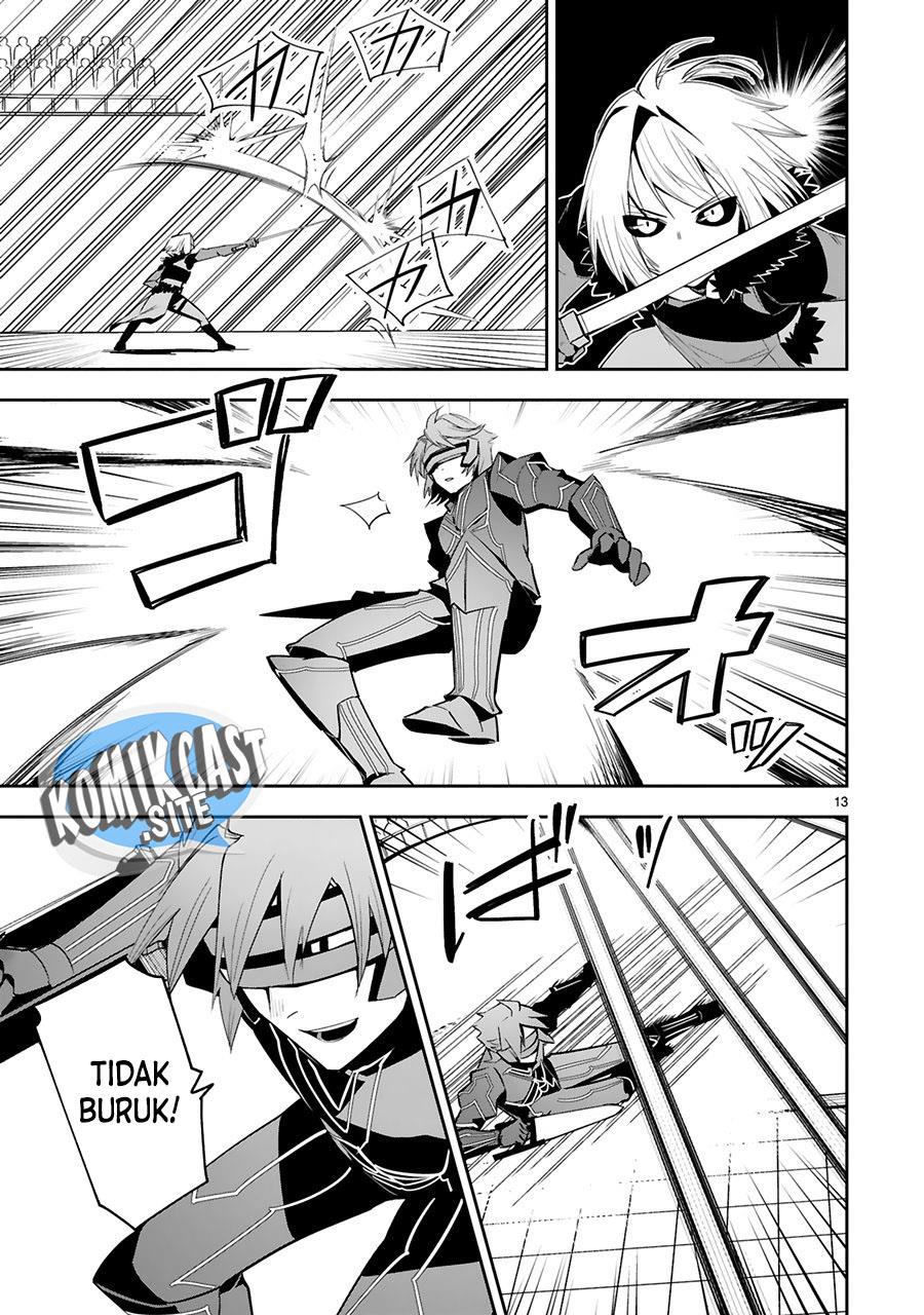 image-komik-maken-tsukai-no-moto-shounen-hei-wa-moto-teki-kanbu-no-onee-san-to-issho-ni-ikitai-chapter-16-12/27