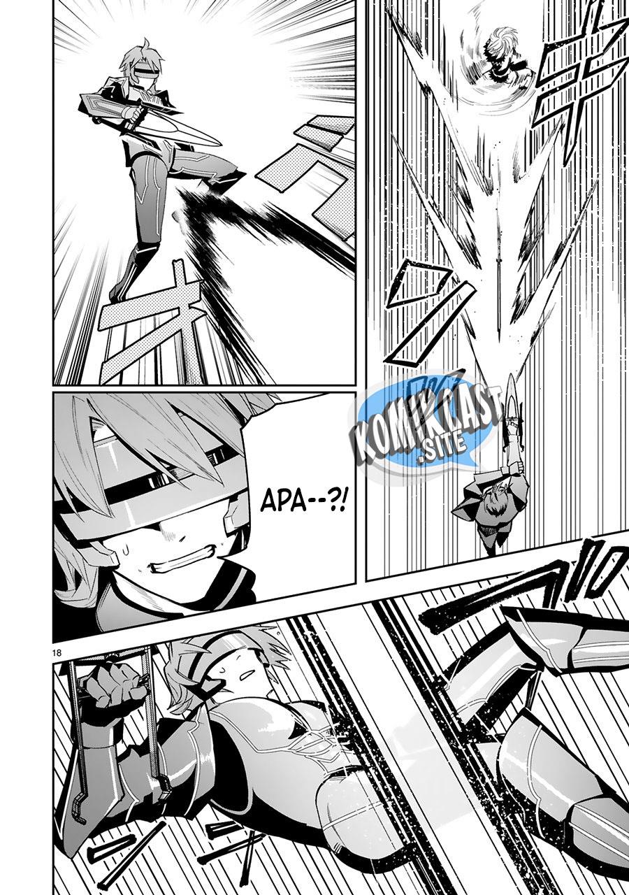 image-komik-maken-tsukai-no-moto-shounen-hei-wa-moto-teki-kanbu-no-onee-san-to-issho-ni-ikitai-chapter-16-17/27