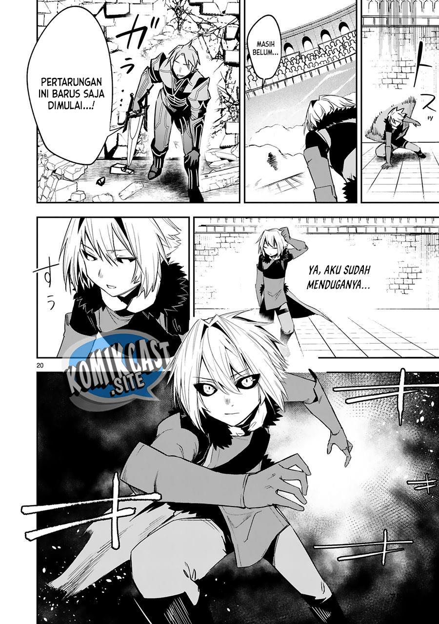 image-komik-maken-tsukai-no-moto-shounen-hei-wa-moto-teki-kanbu-no-onee-san-to-issho-ni-ikitai-chapter-16-19/27