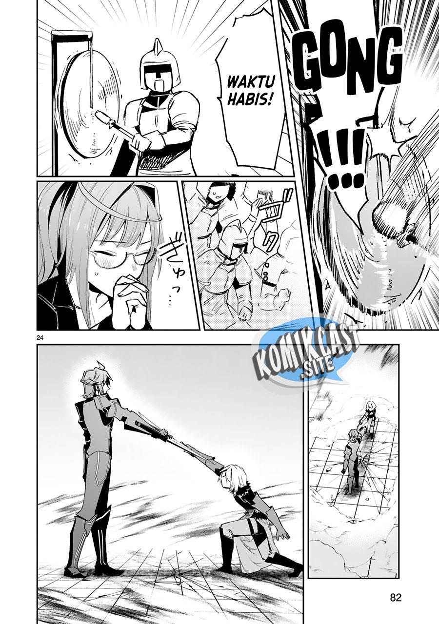 image-komik-maken-tsukai-no-moto-shounen-hei-wa-moto-teki-kanbu-no-onee-san-to-issho-ni-ikitai-chapter-16-21/27