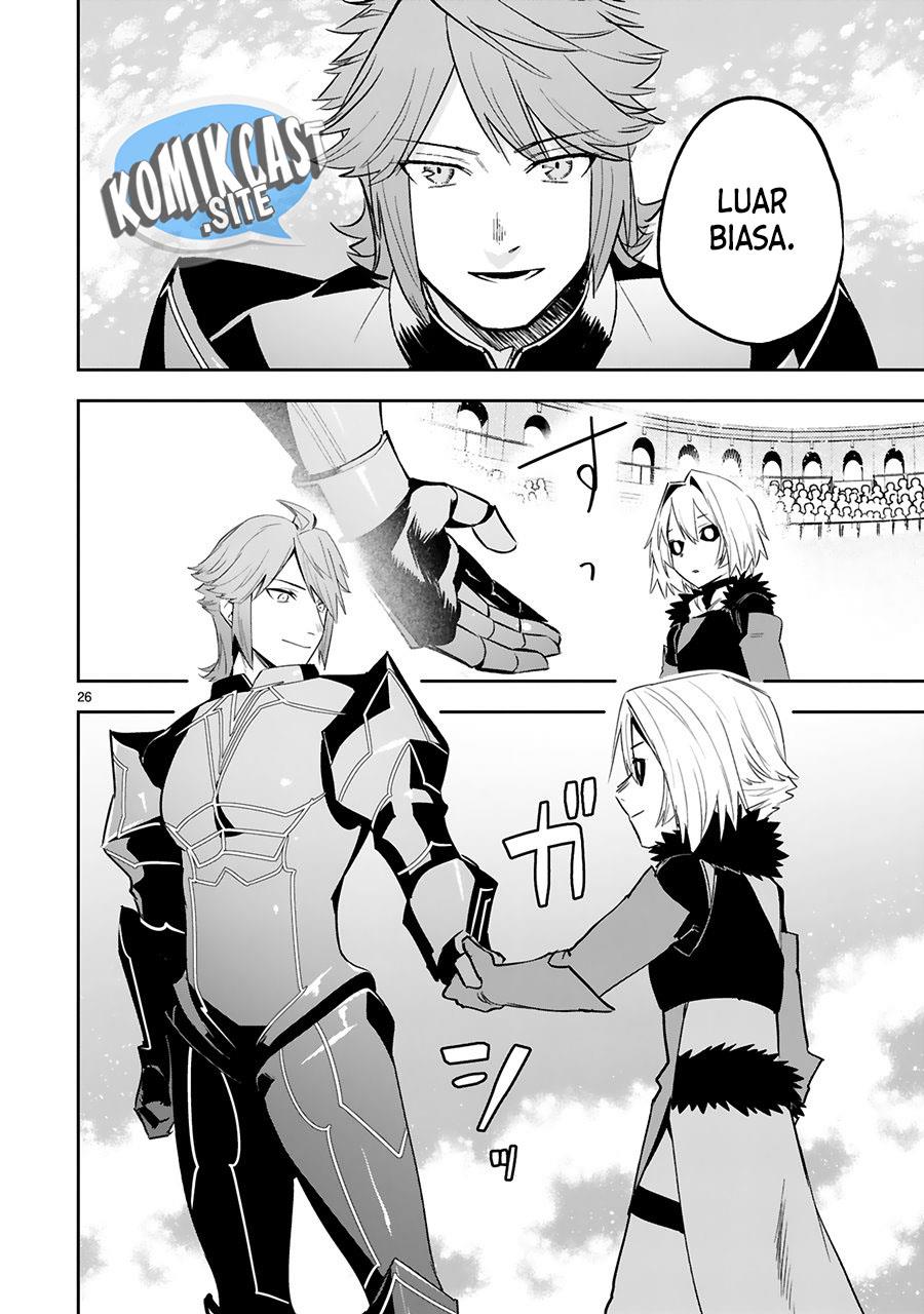 image-komik-maken-tsukai-no-moto-shounen-hei-wa-moto-teki-kanbu-no-onee-san-to-issho-ni-ikitai-chapter-16-23/27