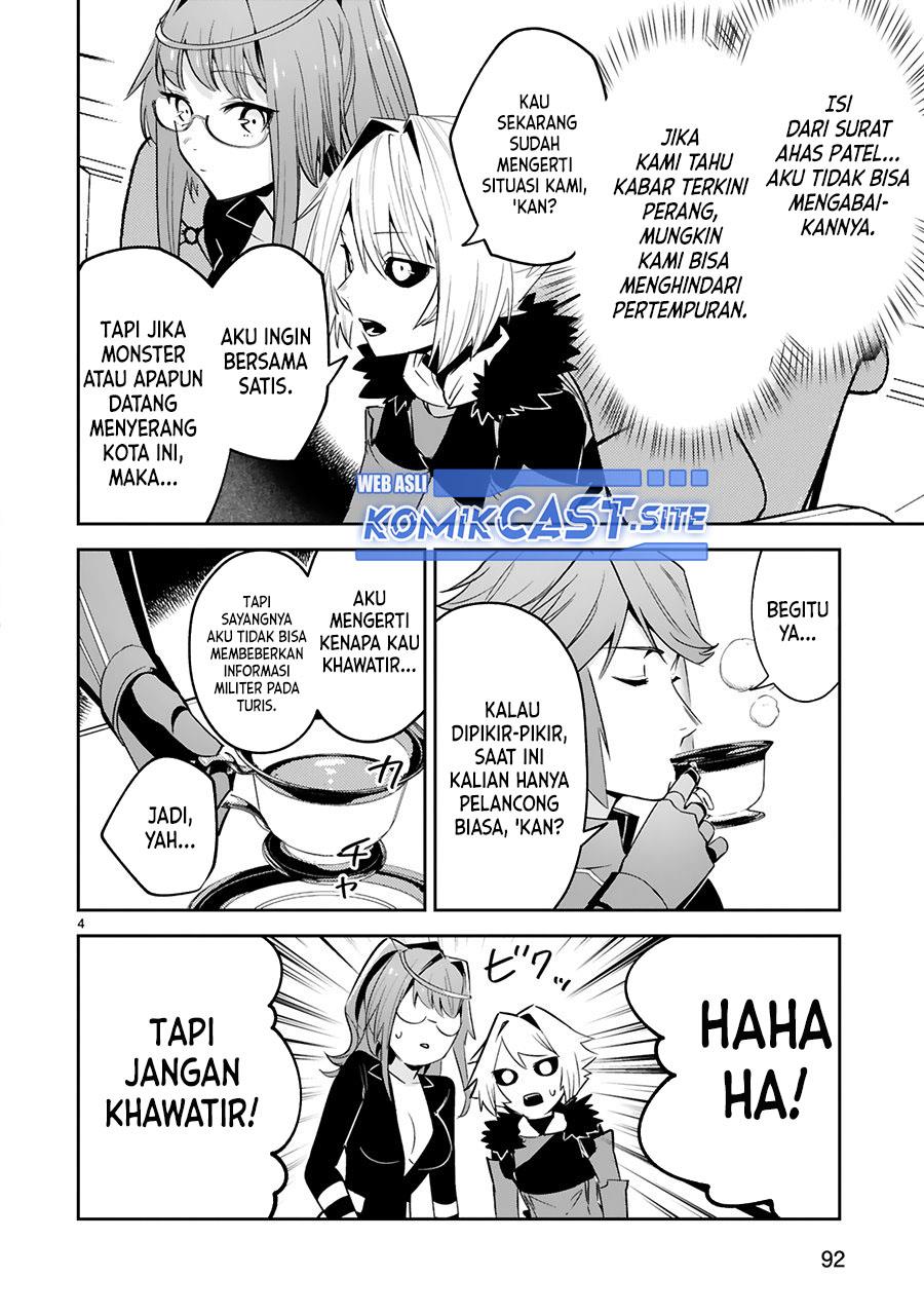 image-komik-maken-tsukai-no-moto-shounen-hei-wa-moto-teki-kanbu-no-onee-san-to-issho-ni-ikitai-chapter-17-4/23