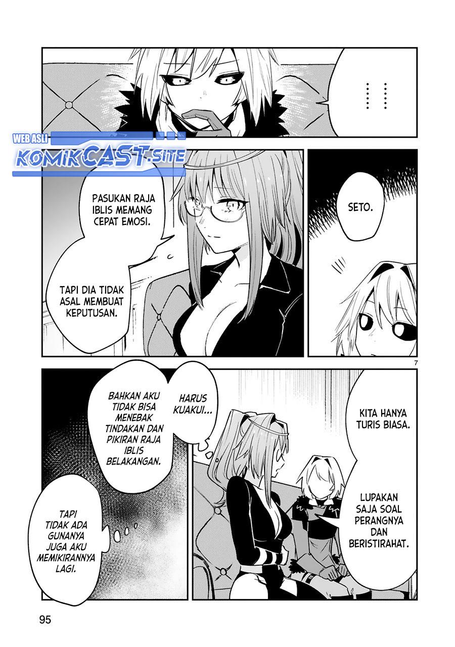 image-komik-maken-tsukai-no-moto-shounen-hei-wa-moto-teki-kanbu-no-onee-san-to-issho-ni-ikitai-chapter-17-7/23