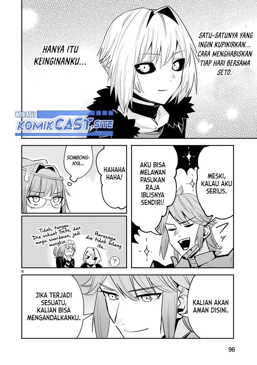 image-komik-maken-tsukai-no-moto-shounen-hei-wa-moto-teki-kanbu-no-onee-san-to-issho-ni-ikitai-chapter-17-8/23