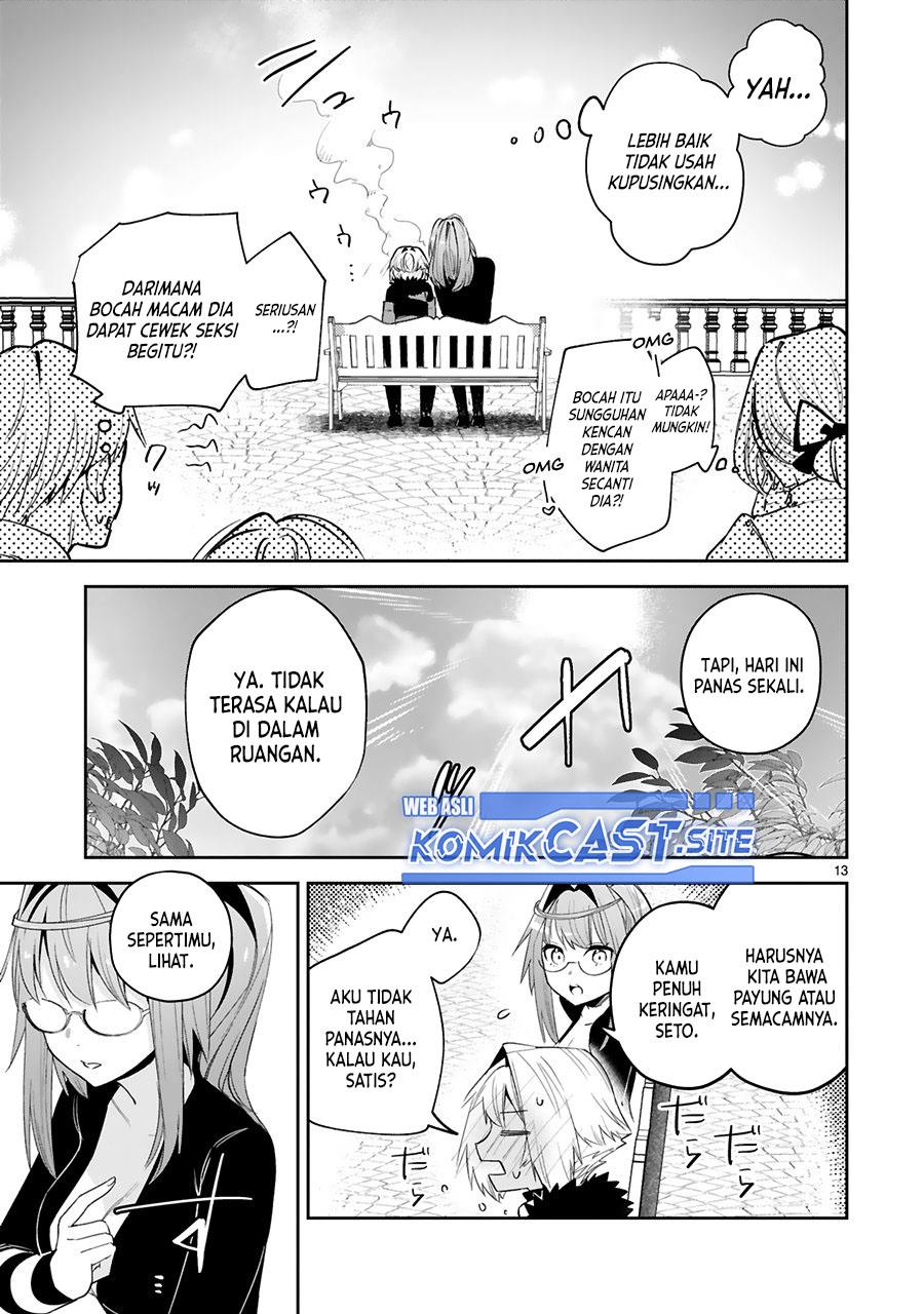 image-komik-maken-tsukai-no-moto-shounen-hei-wa-moto-teki-kanbu-no-onee-san-to-issho-ni-ikitai-chapter-17-13/23