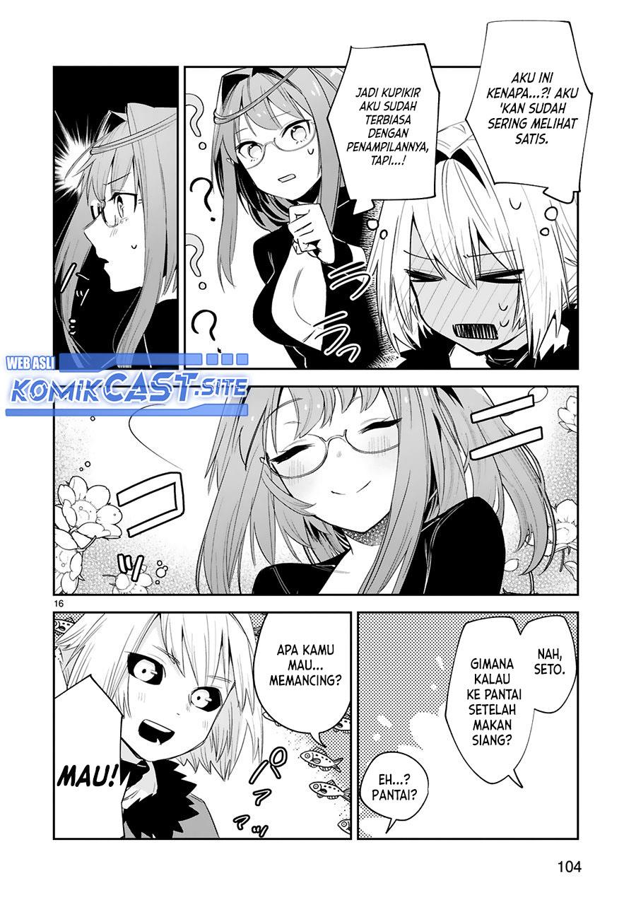 image-komik-maken-tsukai-no-moto-shounen-hei-wa-moto-teki-kanbu-no-onee-san-to-issho-ni-ikitai-chapter-17-16/23