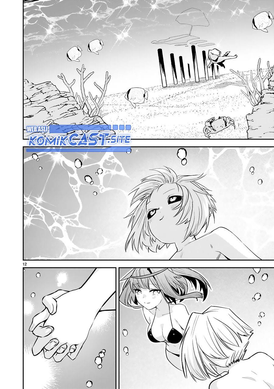 image-komik-maken-tsukai-no-moto-shounen-hei-wa-moto-teki-kanbu-no-onee-san-to-issho-ni-ikitai-chapter-18-12/22