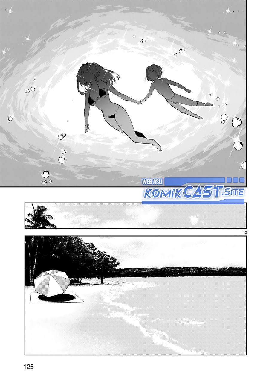 image-komik-maken-tsukai-no-moto-shounen-hei-wa-moto-teki-kanbu-no-onee-san-to-issho-ni-ikitai-chapter-18-13/22