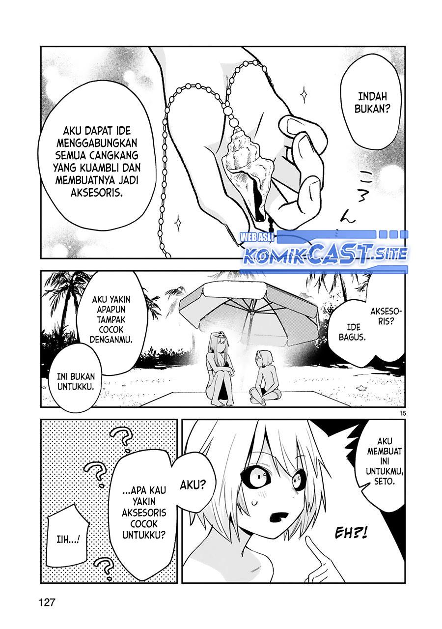 image-komik-maken-tsukai-no-moto-shounen-hei-wa-moto-teki-kanbu-no-onee-san-to-issho-ni-ikitai-chapter-18-15/22