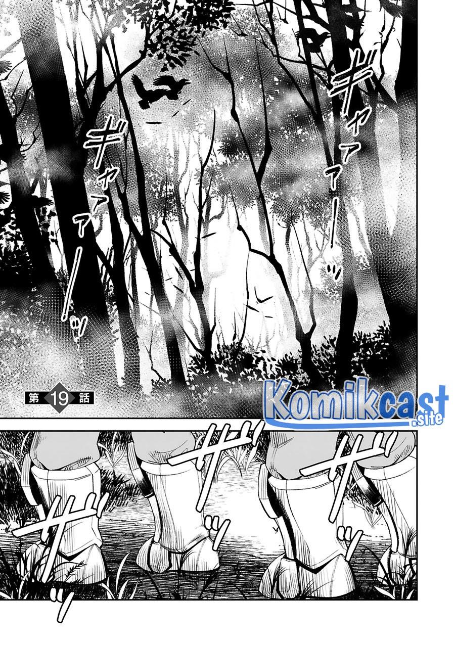 image-komik-maken-tsukai-no-moto-shounen-hei-wa-moto-teki-kanbu-no-onee-san-to-issho-ni-ikitai-chapter-19-1/33