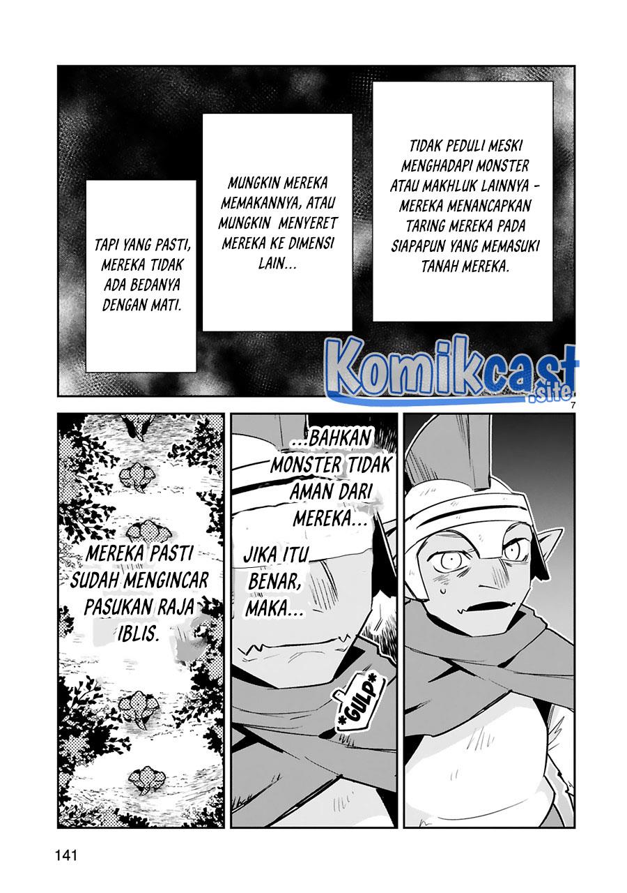 image-komik-maken-tsukai-no-moto-shounen-hei-wa-moto-teki-kanbu-no-onee-san-to-issho-ni-ikitai-chapter-19-7/33