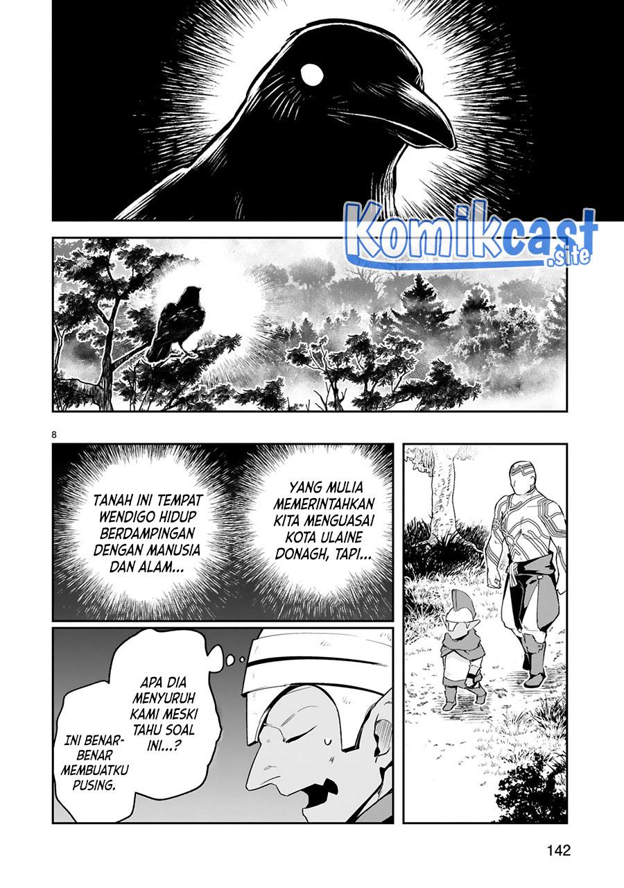 image-komik-maken-tsukai-no-moto-shounen-hei-wa-moto-teki-kanbu-no-onee-san-to-issho-ni-ikitai-chapter-19-8/33