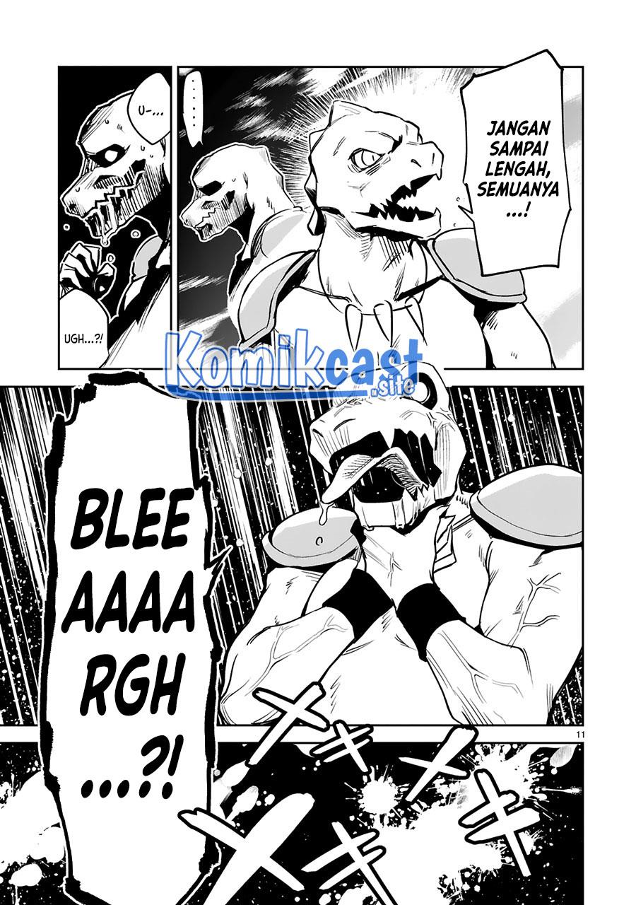 image-komik-maken-tsukai-no-moto-shounen-hei-wa-moto-teki-kanbu-no-onee-san-to-issho-ni-ikitai-chapter-19-11/33