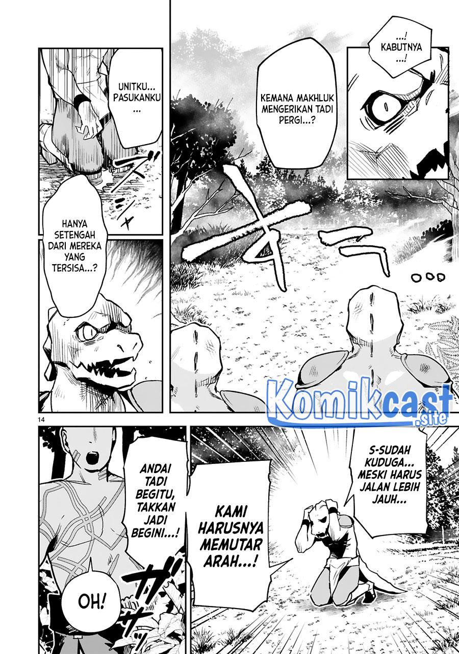 image-komik-maken-tsukai-no-moto-shounen-hei-wa-moto-teki-kanbu-no-onee-san-to-issho-ni-ikitai-chapter-19-14/33