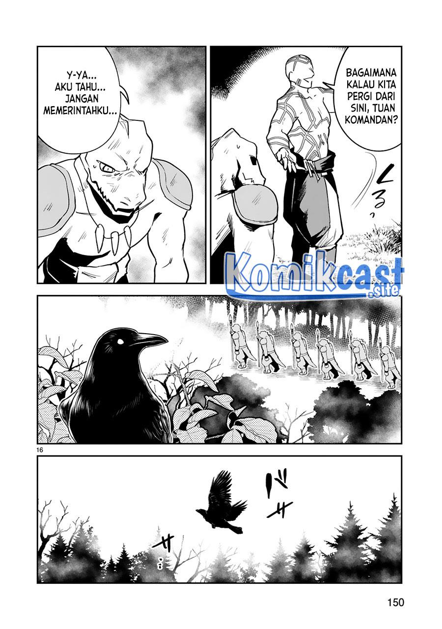 image-komik-maken-tsukai-no-moto-shounen-hei-wa-moto-teki-kanbu-no-onee-san-to-issho-ni-ikitai-chapter-19-16/33