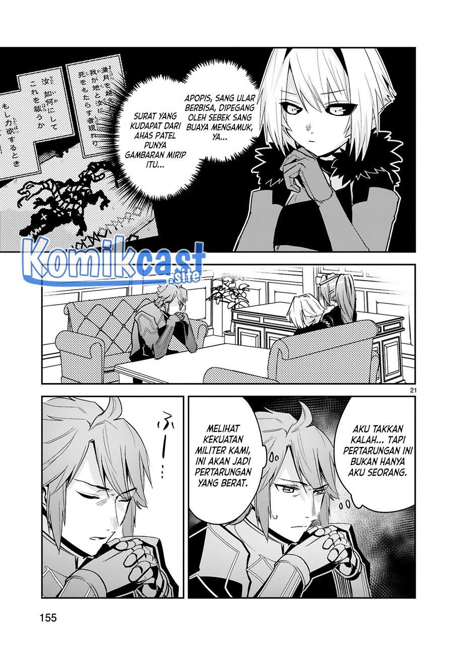 image-komik-maken-tsukai-no-moto-shounen-hei-wa-moto-teki-kanbu-no-onee-san-to-issho-ni-ikitai-chapter-19-21/33