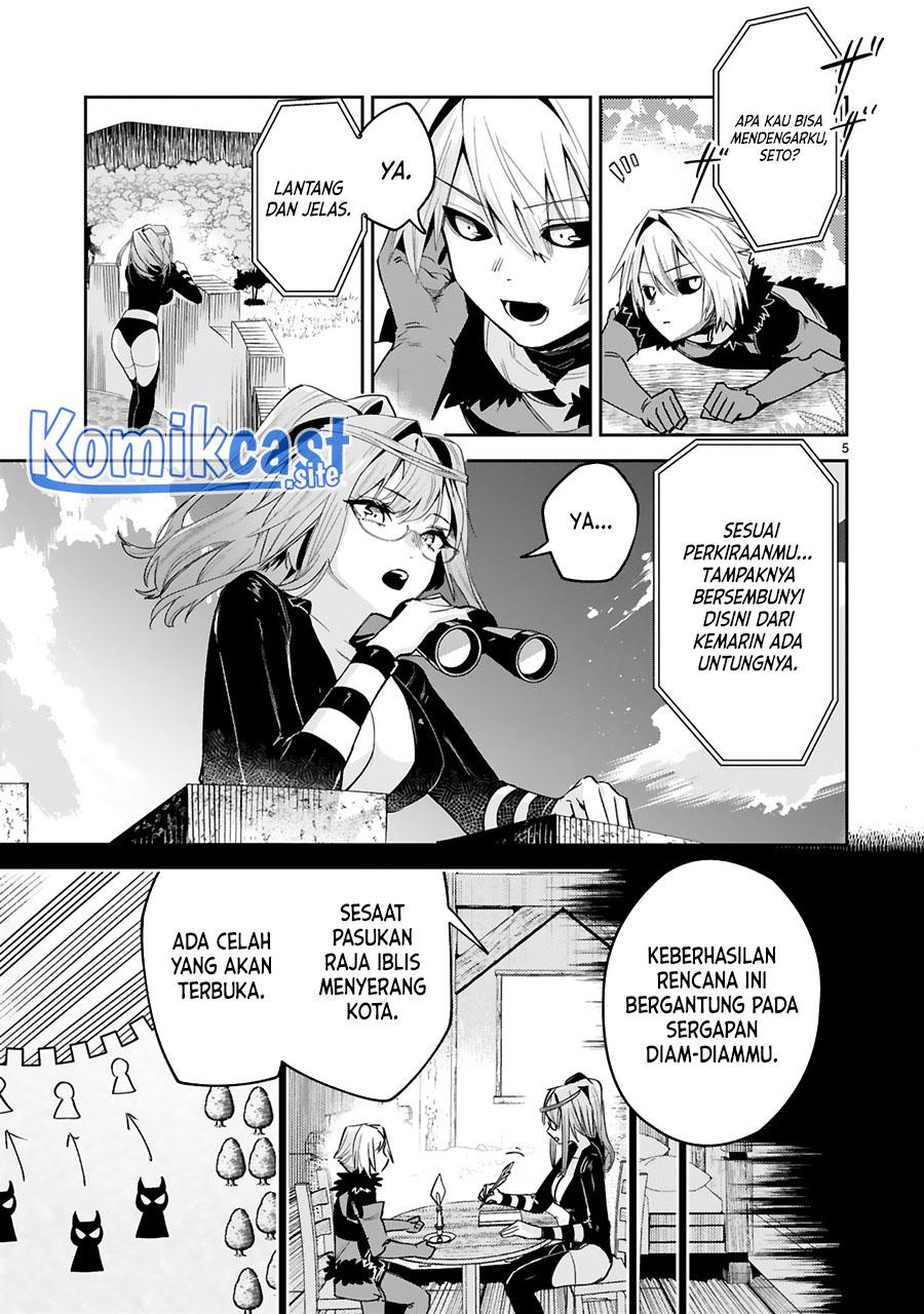 image-komik-maken-tsukai-no-moto-shounen-hei-wa-moto-teki-kanbu-no-onee-san-to-issho-ni-ikitai-chapter-20-3/20