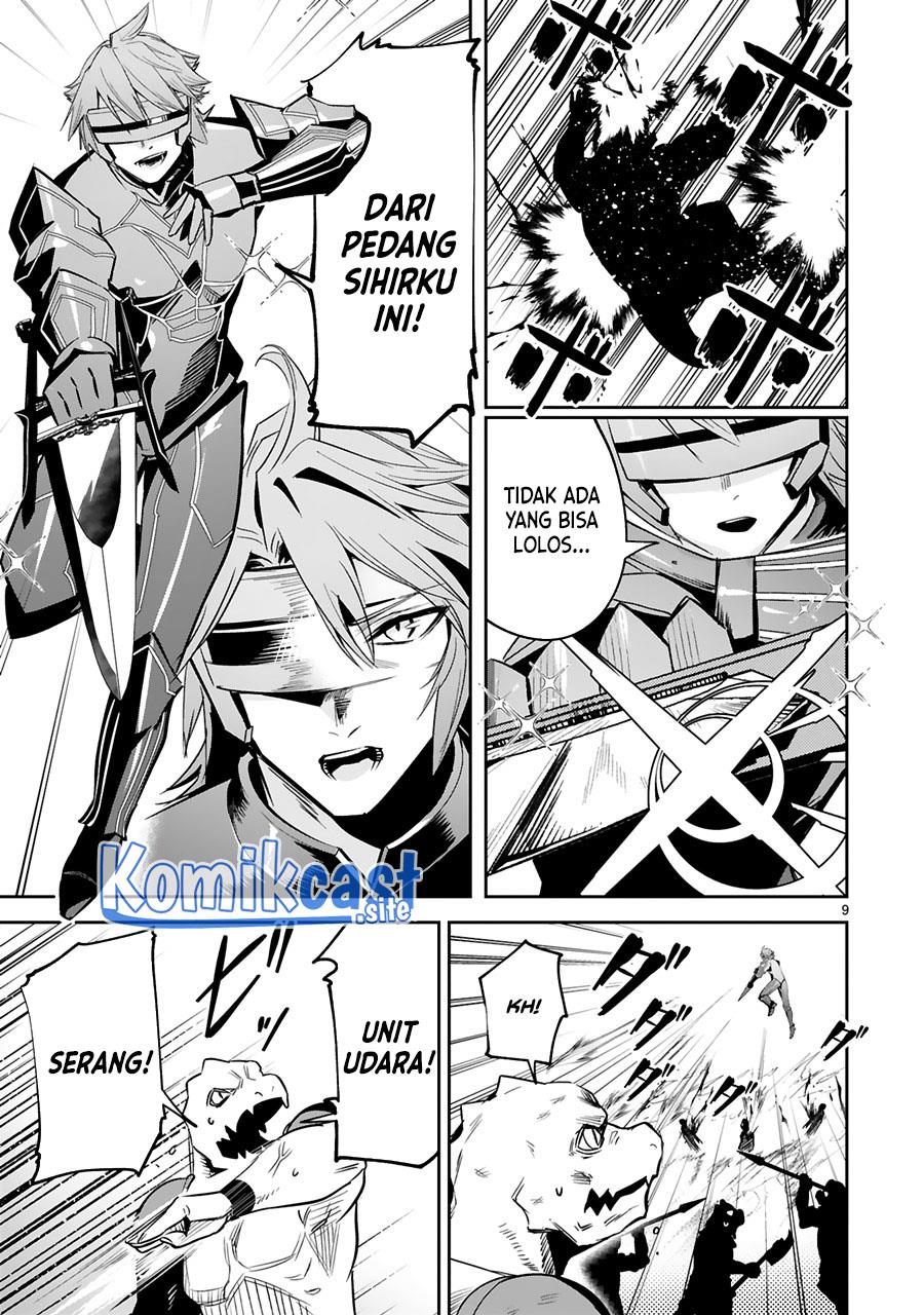 image-komik-maken-tsukai-no-moto-shounen-hei-wa-moto-teki-kanbu-no-onee-san-to-issho-ni-ikitai-chapter-20-7/20