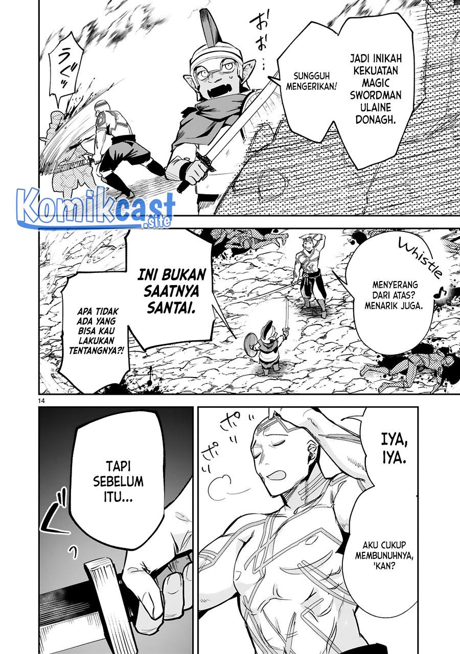 image-komik-maken-tsukai-no-moto-shounen-hei-wa-moto-teki-kanbu-no-onee-san-to-issho-ni-ikitai-chapter-20-12/20