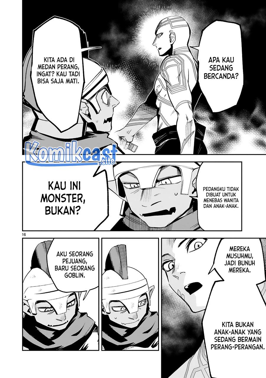 image-komik-maken-tsukai-no-moto-shounen-hei-wa-moto-teki-kanbu-no-onee-san-to-issho-ni-ikitai-chapter-20-14/20