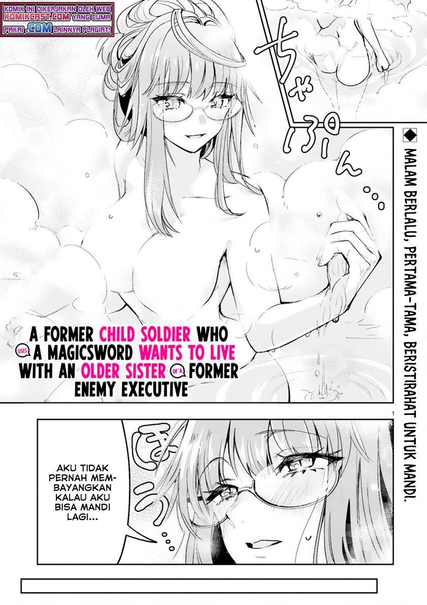 image-komik-maken-tsukai-no-moto-shounen-hei-wa-moto-teki-kanbu-no-onee-san-to-issho-ni-ikitai-chapter-21-0/22