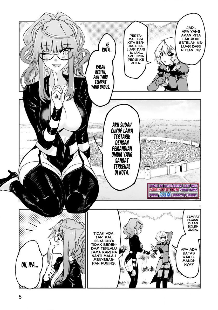 image-komik-maken-tsukai-no-moto-shounen-hei-wa-moto-teki-kanbu-no-onee-san-to-issho-ni-ikitai-chapter-21-4/22