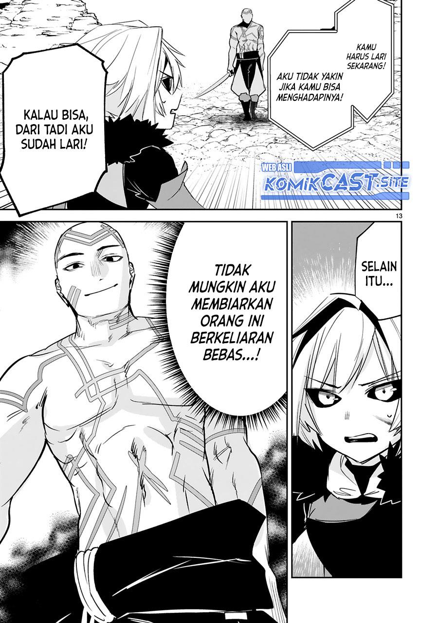 image-komik-maken-tsukai-no-moto-shounen-hei-wa-moto-teki-kanbu-no-onee-san-to-issho-ni-ikitai-chapter-21-13/22