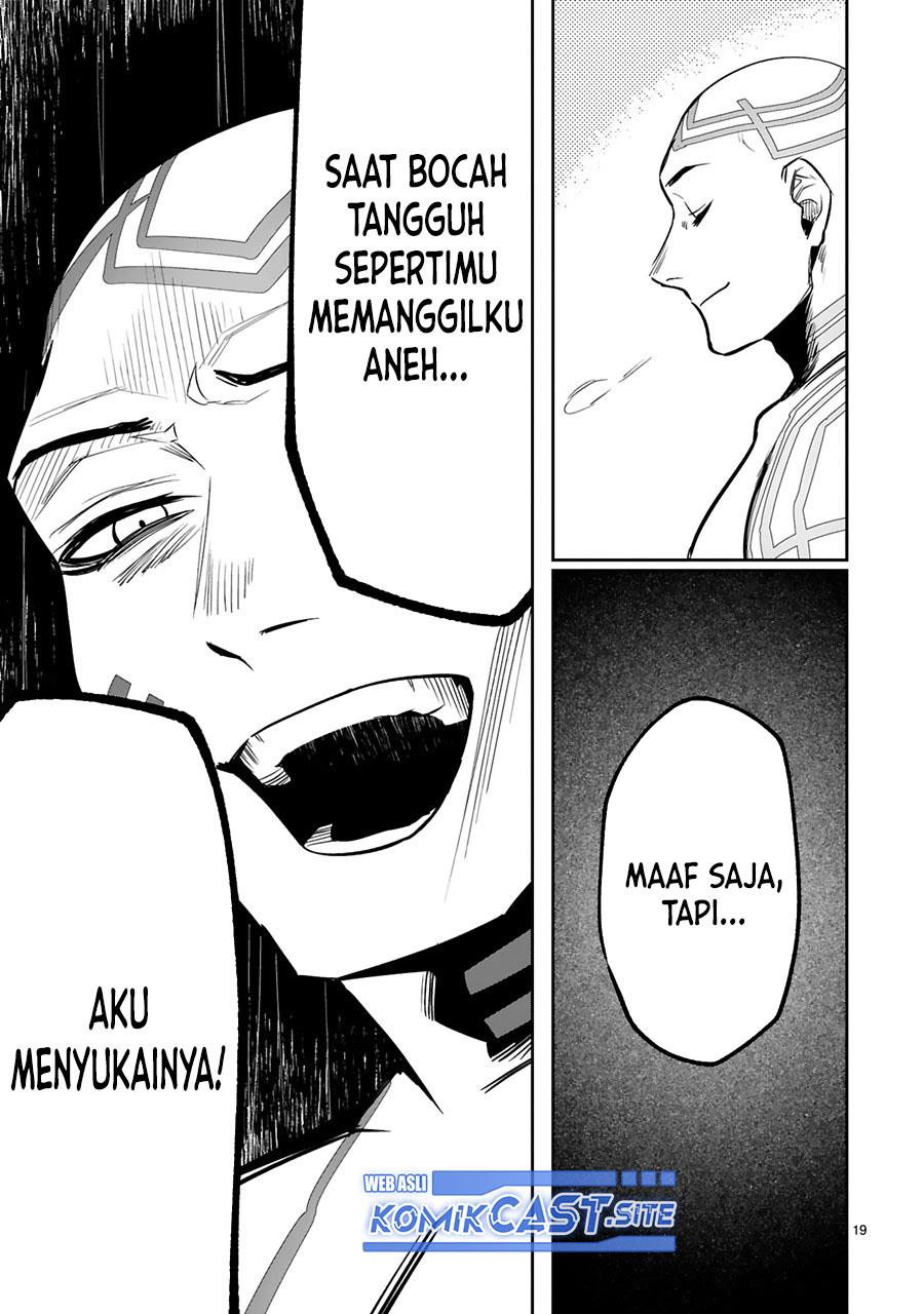 image-komik-maken-tsukai-no-moto-shounen-hei-wa-moto-teki-kanbu-no-onee-san-to-issho-ni-ikitai-chapter-21-19/22