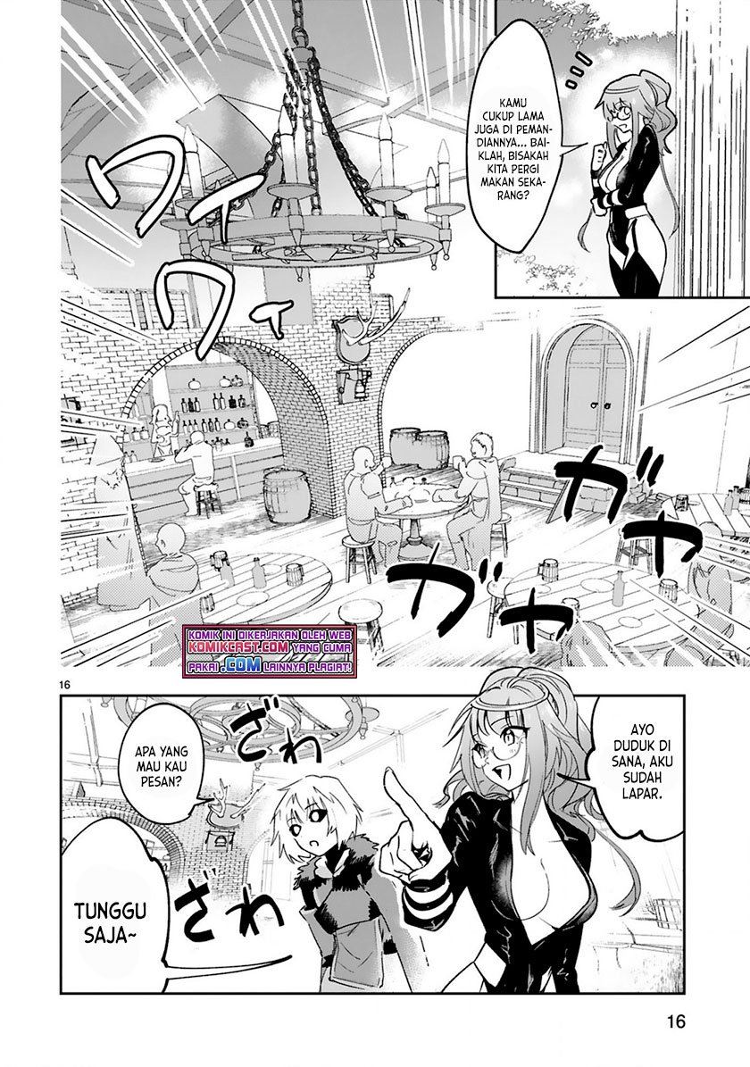 image-komik-maken-tsukai-no-moto-shounen-hei-wa-moto-teki-kanbu-no-onee-san-to-issho-ni-ikitai-chapter-22-3/27