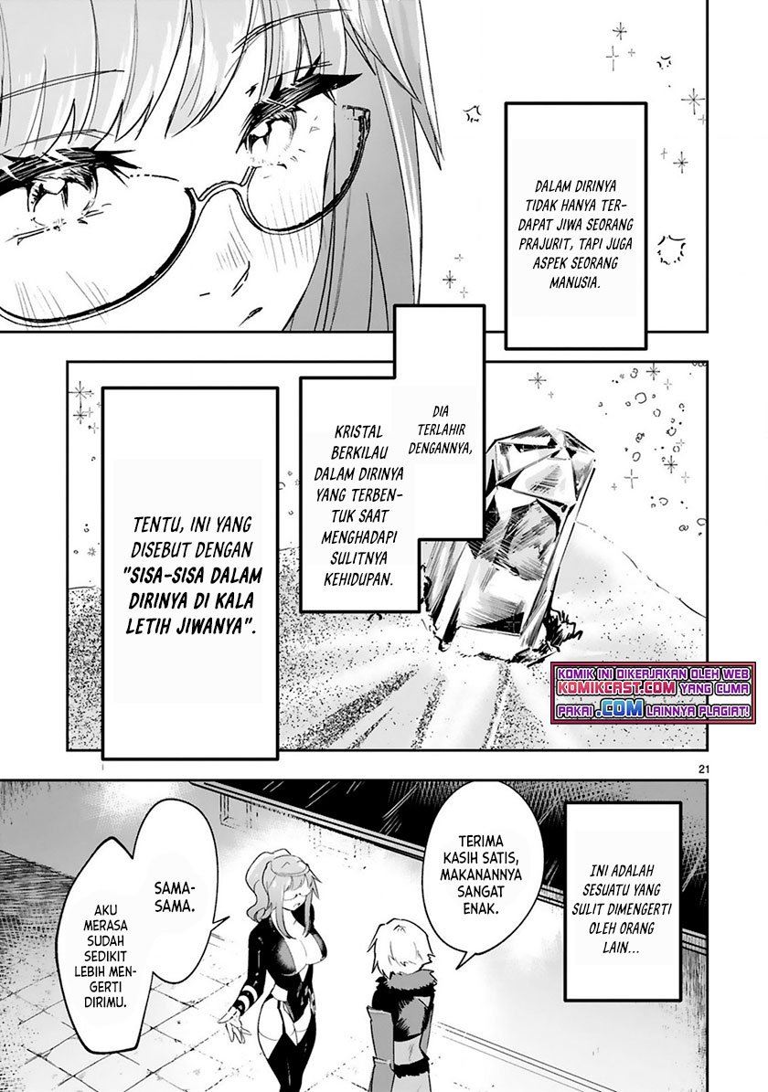 image-komik-maken-tsukai-no-moto-shounen-hei-wa-moto-teki-kanbu-no-onee-san-to-issho-ni-ikitai-chapter-22-8/27