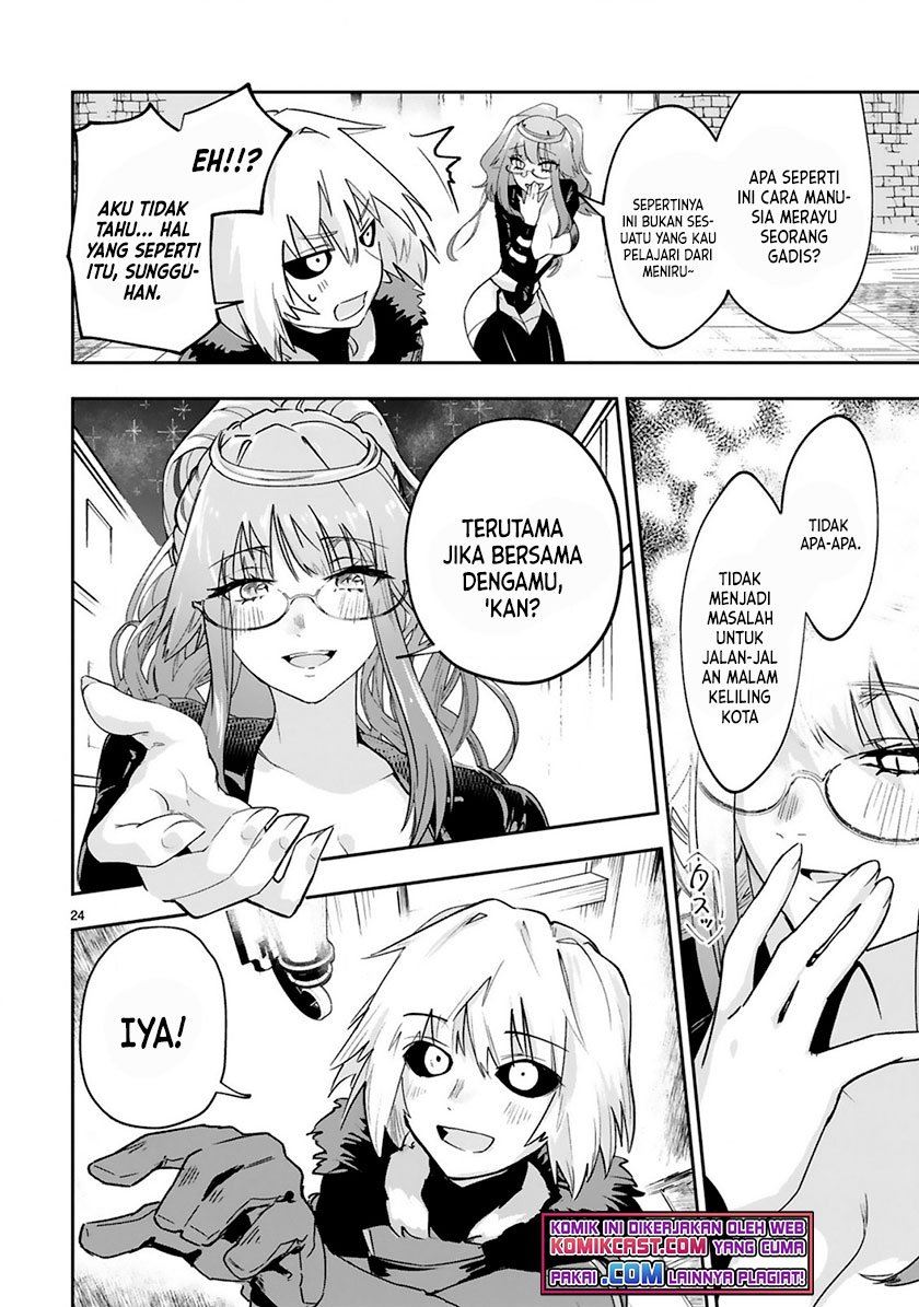 image-komik-maken-tsukai-no-moto-shounen-hei-wa-moto-teki-kanbu-no-onee-san-to-issho-ni-ikitai-chapter-22-11/27